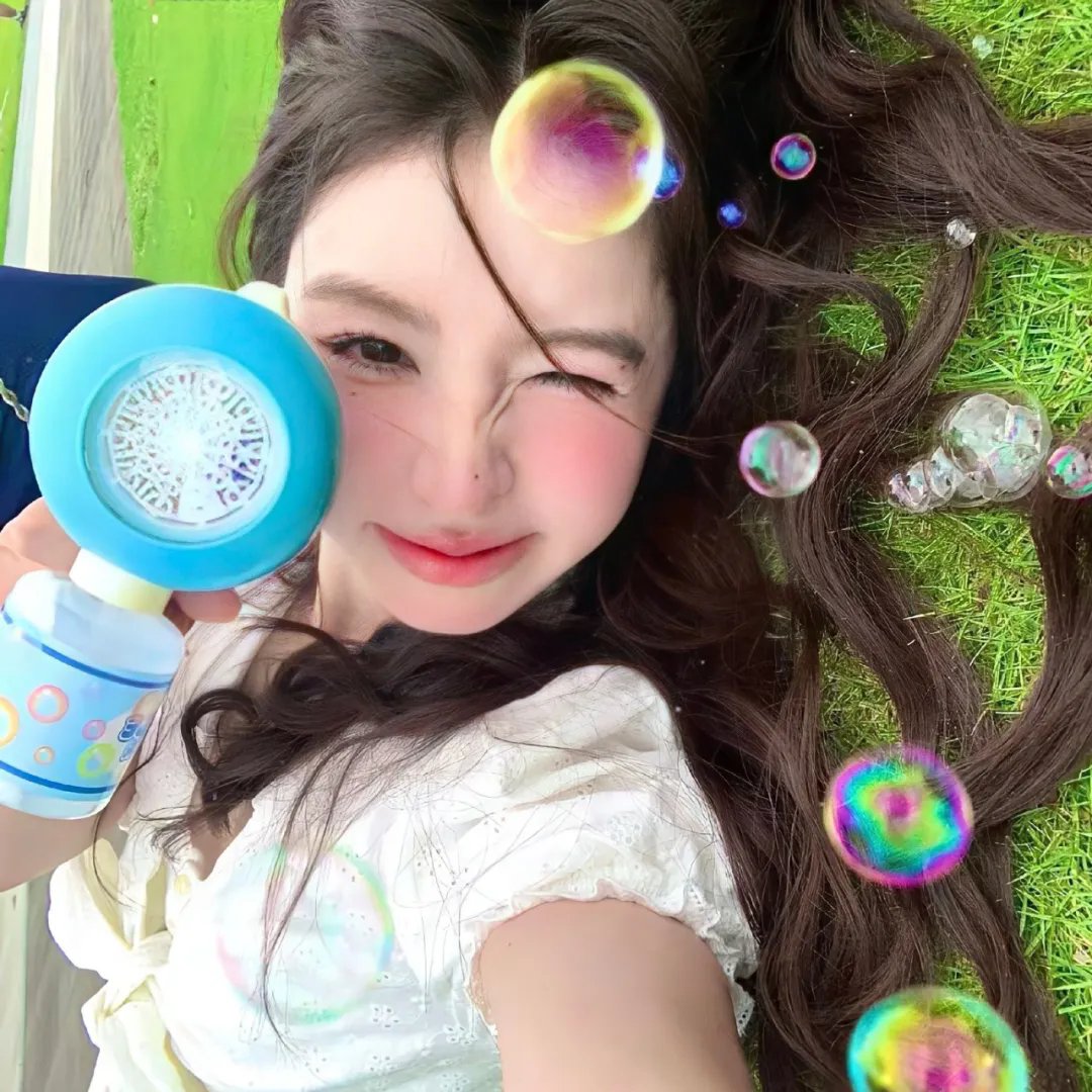 灵蛇爱